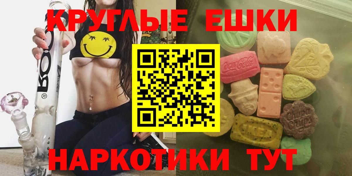 ЭКСТАЗИ Дубай Сыктывкар
