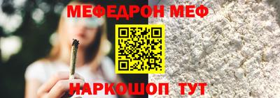 наркотики Новокубанск