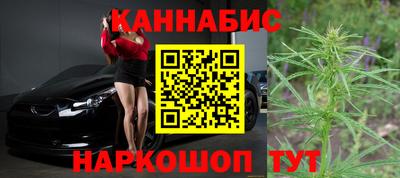 наркотики Новокубанск