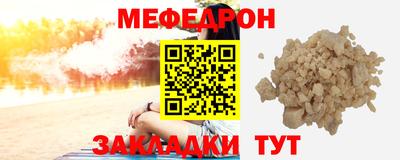 синтетический гашиш Новодвинск